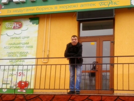  -,   Viktor, 41 ,   ,   , c 