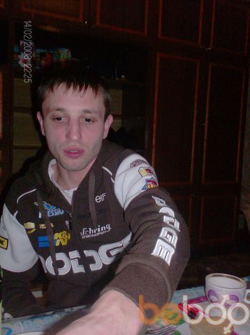  ,   Dimon, 43 ,   ,   , c 