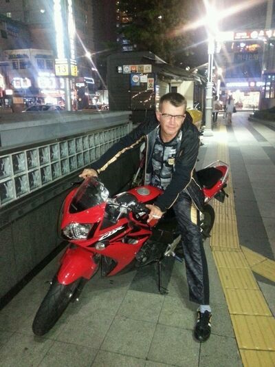  ,   Danil, 46 ,   