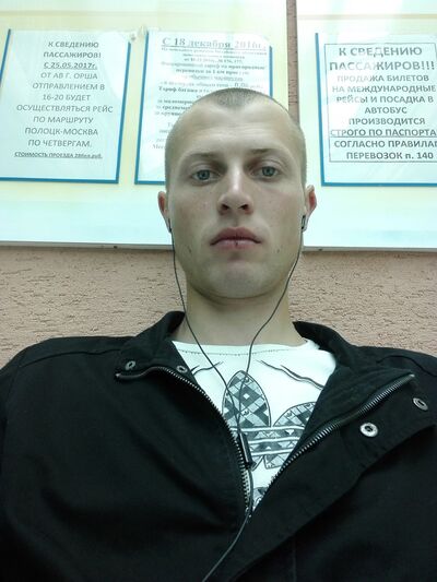  ,   Ivan, 32 ,     , c 