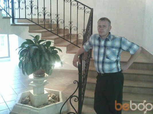 ,   XxxDeMoNxxx, 39 ,     , c 