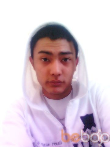  ,   IceMan, 33 ,   