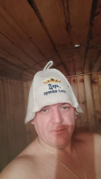  Bansko,   , 35 ,  