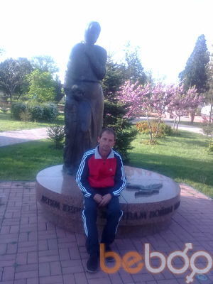 ���������� �����������, ���� ������� �����, 55 ���, ������������ ��� ������