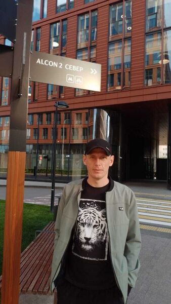  ,   Viktor, 42 ,   ,   