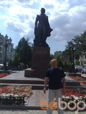  ,   Vitalij, 54 ,   