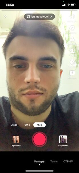  -,   Alexander, 25 ,   ,   