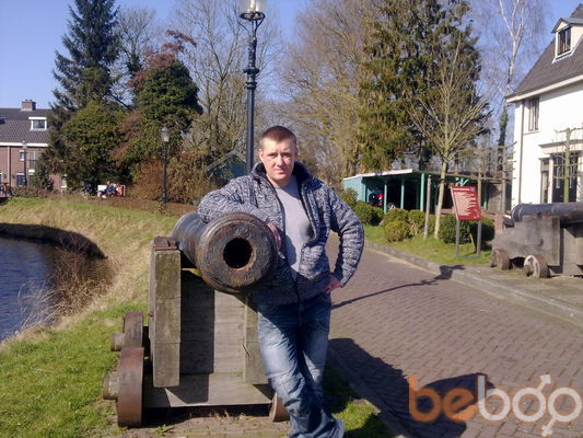 ,   Guncha, 44 ,   