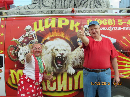  ,   Nikolai59, 66 ,   ,   , c 