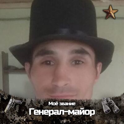  ,   , 37 ,   c , 