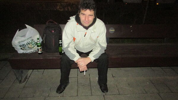  ,   Grinfilt, 47 ,   ,   