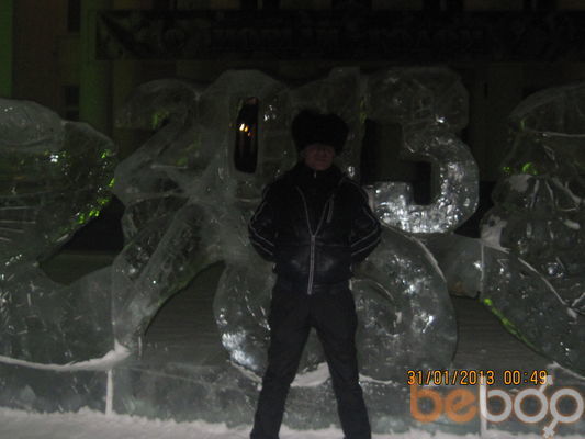  3276032  Dehils_03_08, 35 ,    --