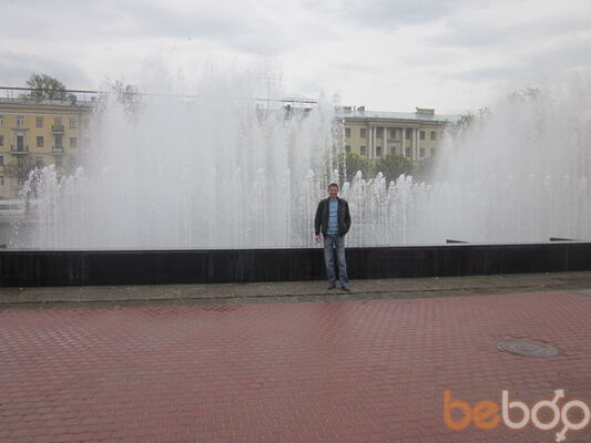  -,   Kagarman, 46 ,   