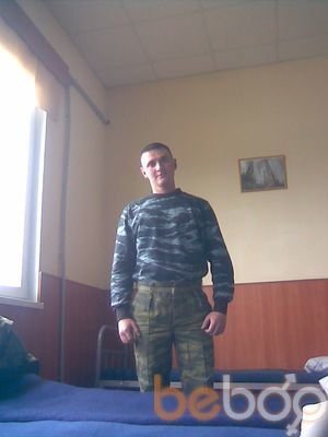 ���������� ���������, ���� ������� ������, 36 ���, ������������ ��� ������, ����� � ���������, c�������� ���������