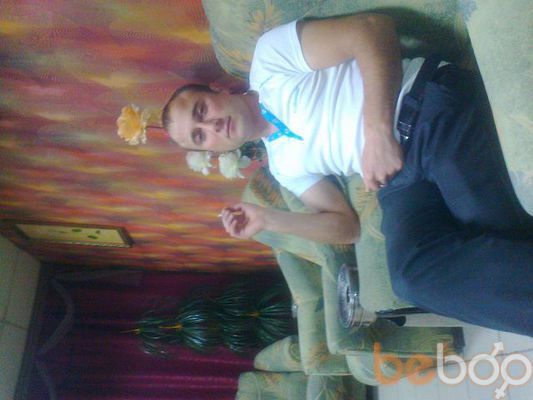  ,   Amid, 37 ,   