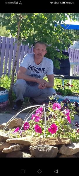  ,   Konstantin, 53 ,  