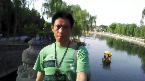  Mudanjiang,   , 47 ,   ,   , c , 