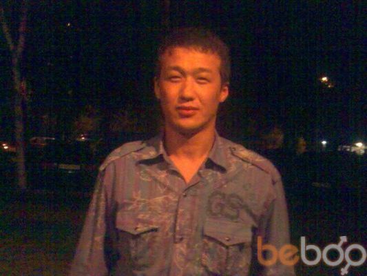  ,   Kanat, 39 ,   