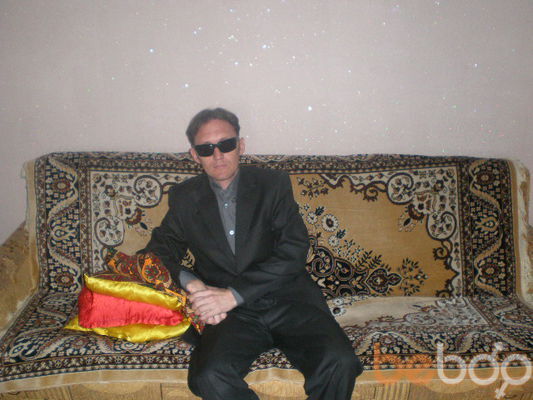  ,   Demir, 45 ,  