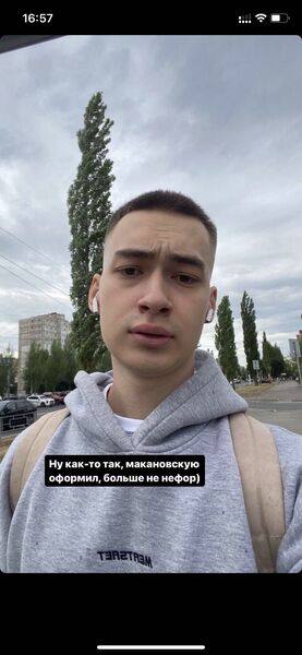  ,   , 21 ,   ,   , c , 