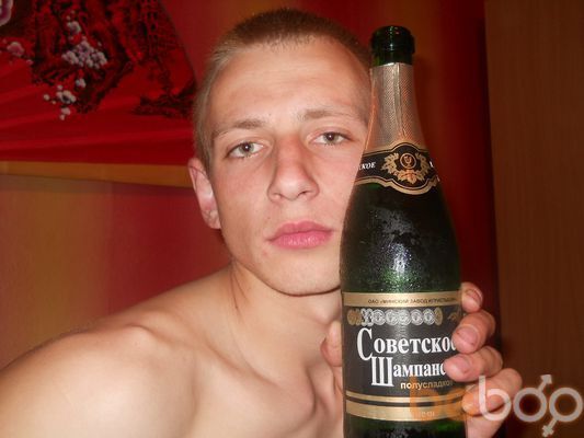  ,   Pavel, 34 ,  