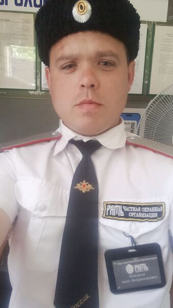  ,   , 28 ,     , c 