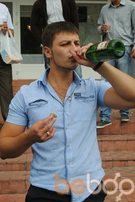 ���������� ���������, ���� ������� �����, 39 ���, ������������ ��� ������, ����� � ���������, c�������� ���������