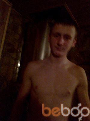  ,   Dima, 31 ,   