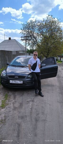  ,   VeTeR, 32 ,   ,   , c 