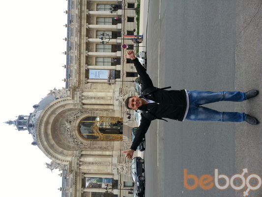 ���������� �������, ���� ������� ����� ����, 39 ���, ������������ ��� ����� � ���������, c�������� ���������