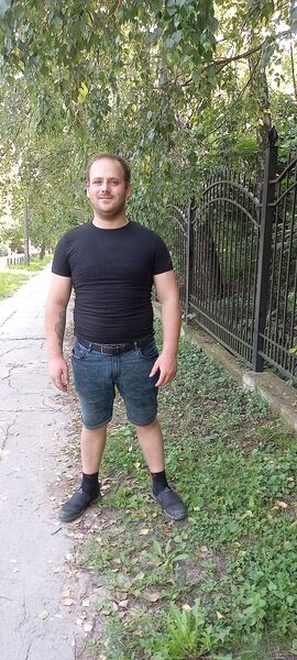  ,   Radu, 30 ,   ,   