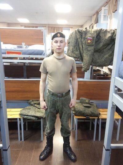  ,   Misha, 23 ,     , c 