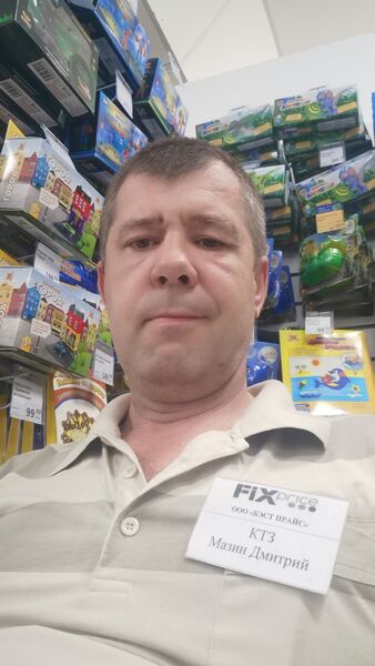  ,   Dmitry, 48 ,   ,   , c 