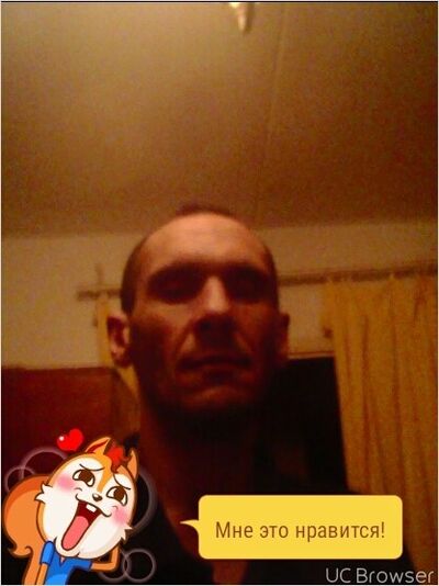  ,   , 46 ,   
