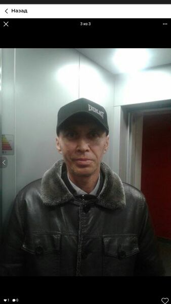  ,   , 54 ,   ,   