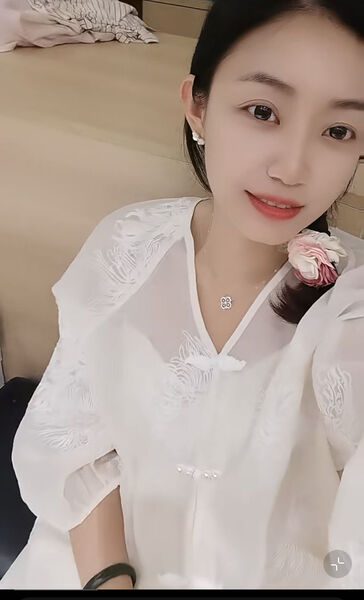  Keluang,   Lin, 32 ,   ,   