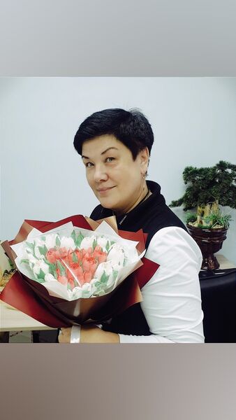  ,   , 53 ,   ,   