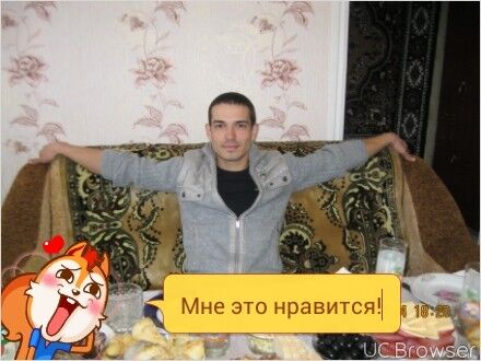 ���������� �������, ���� ������� ����, 29 ���, ������������ ��� ������, ����� � ���������, c�������� ���������