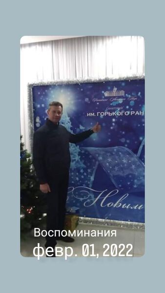  ,   Victor, 61 ,   ,   , 