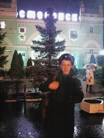  ,   Nikita, 23 ,   