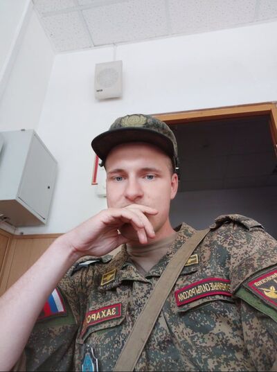  ,   Bebeshko, 24 ,   ,   