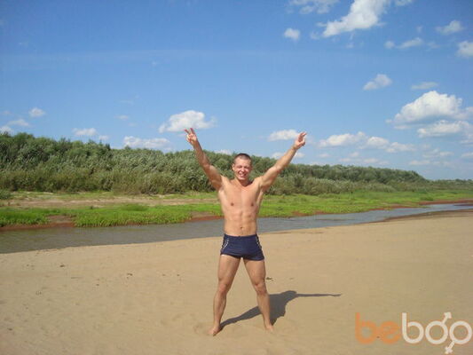  ,   Artem, 40 ,   