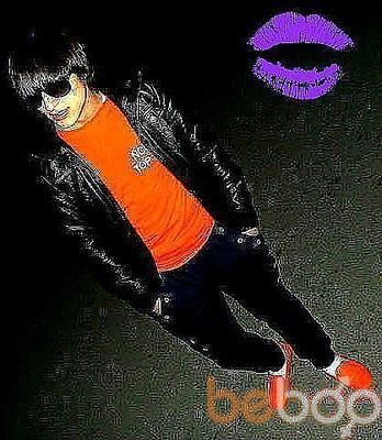  ,   ARMAN, 34 ,   