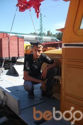 ���������� �������, ���� ������� ������, 33 ����, ������������ ��� ������, ����� � ���������, c�������� ���������