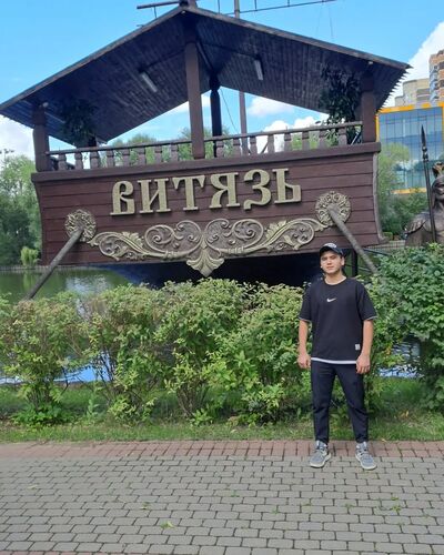  ,   , 19 ,   ,   