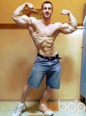  ,   Ruslan, 40 ,   