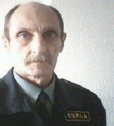  ,   Skorpion, 66 ,   