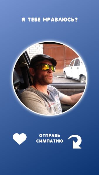  ,   Sergey, 37 ,   ,   , c 