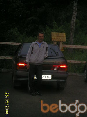  -,   , 52 ,   