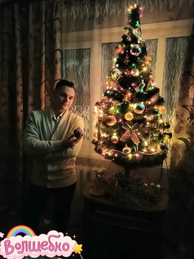  ,   Kirill, 23 ,   ,   , c , 